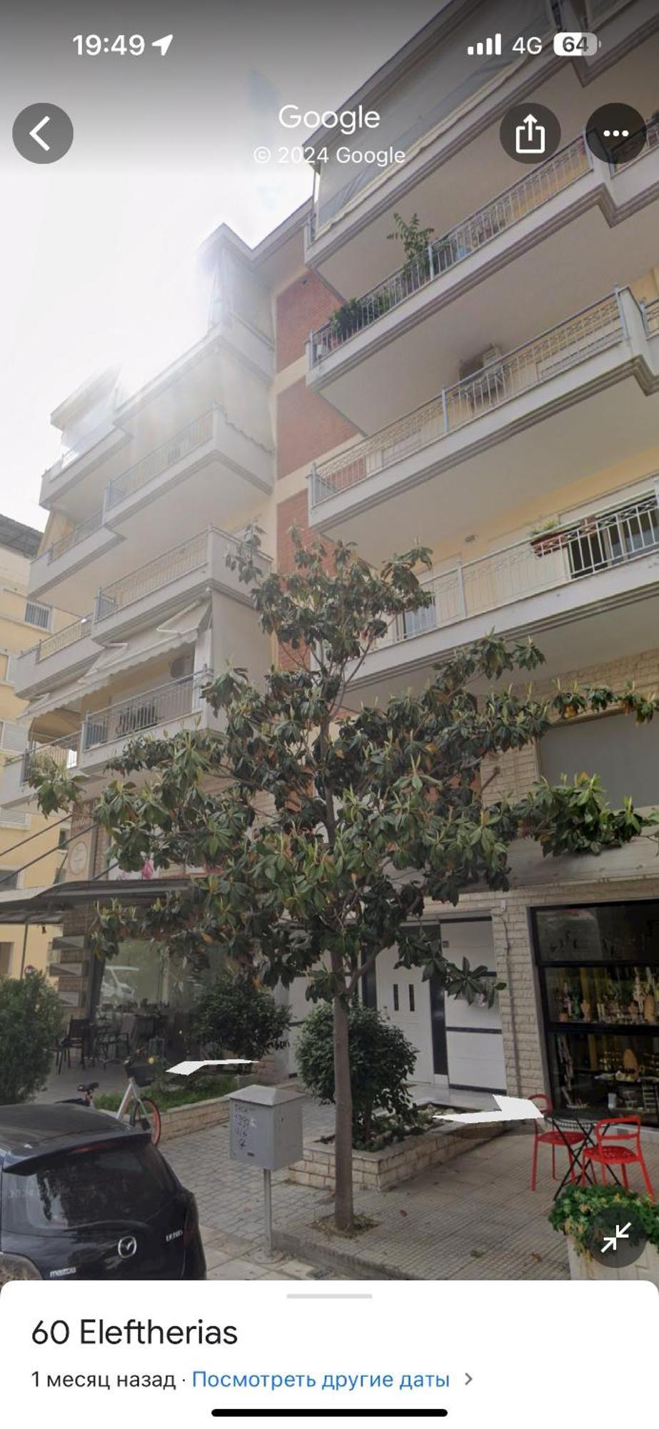 Κατάλυμα Στο Δεύτερο Όροφο Салоники Экстерьер фото